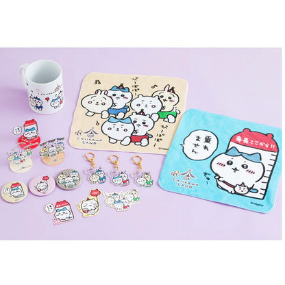 Chiikawa 吉伊卡哇｜日本制游乐场/游乐园三小只骑骑乐马克杯｜約H95×Φ82mm