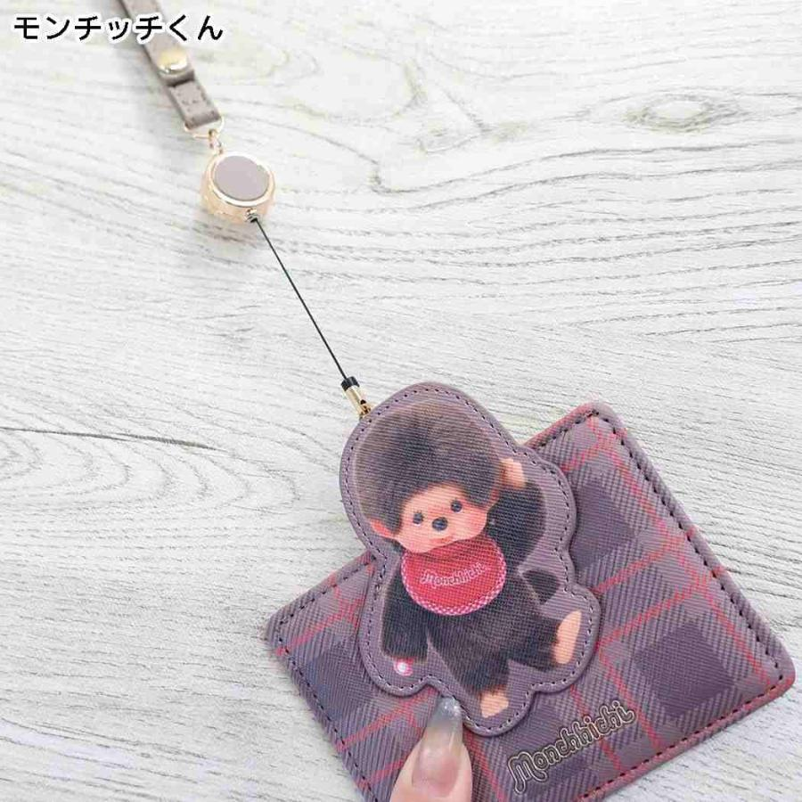 Monchhichi｜Pass Case with Retractable Reel｜W110 x H82 x D4mm approx.