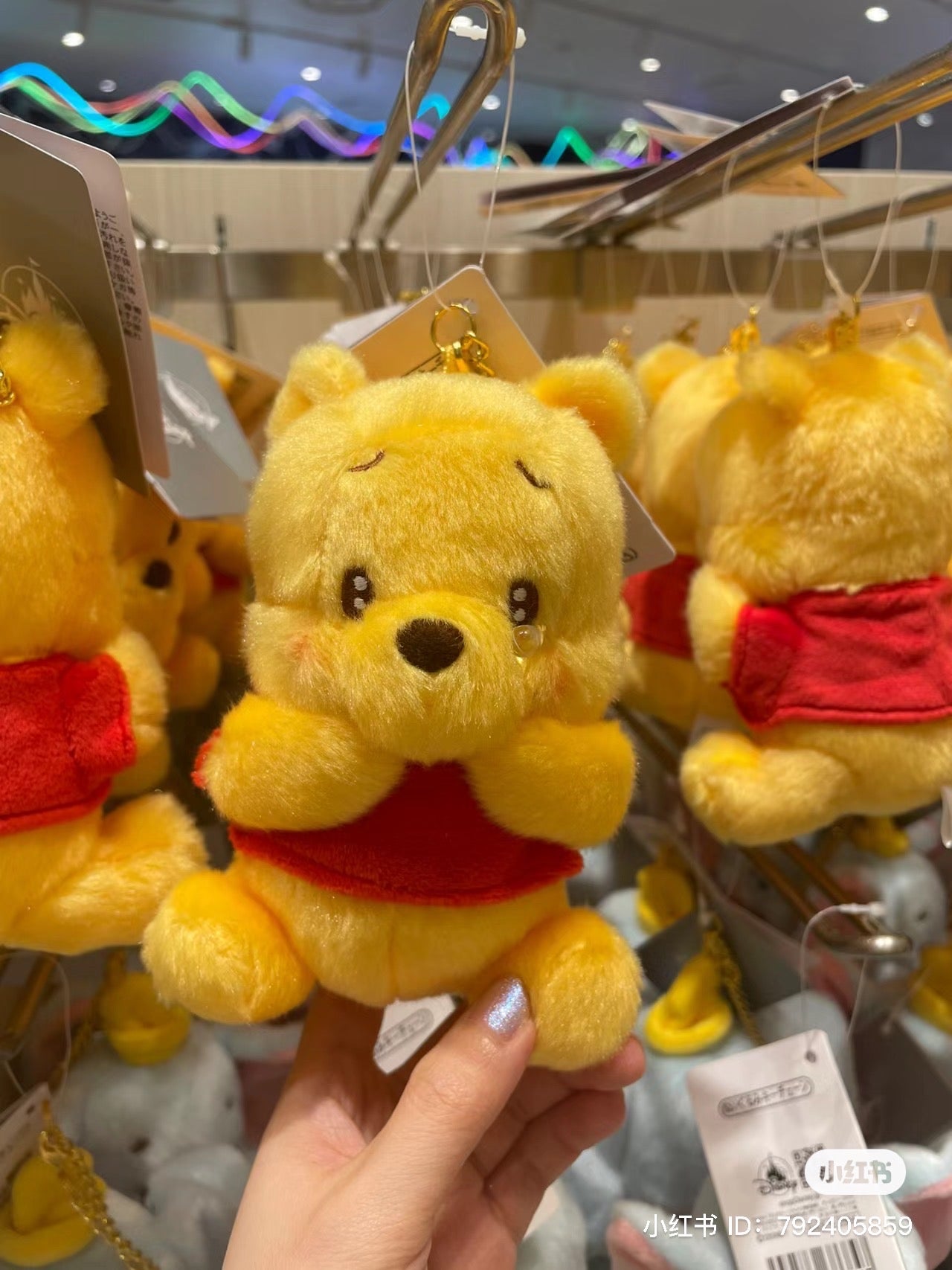 Disney｜哭唧唧/委屈屈限定毛绒挂件/包挂｜高さ約16×幅15.5×奥行き9.5(cm)
