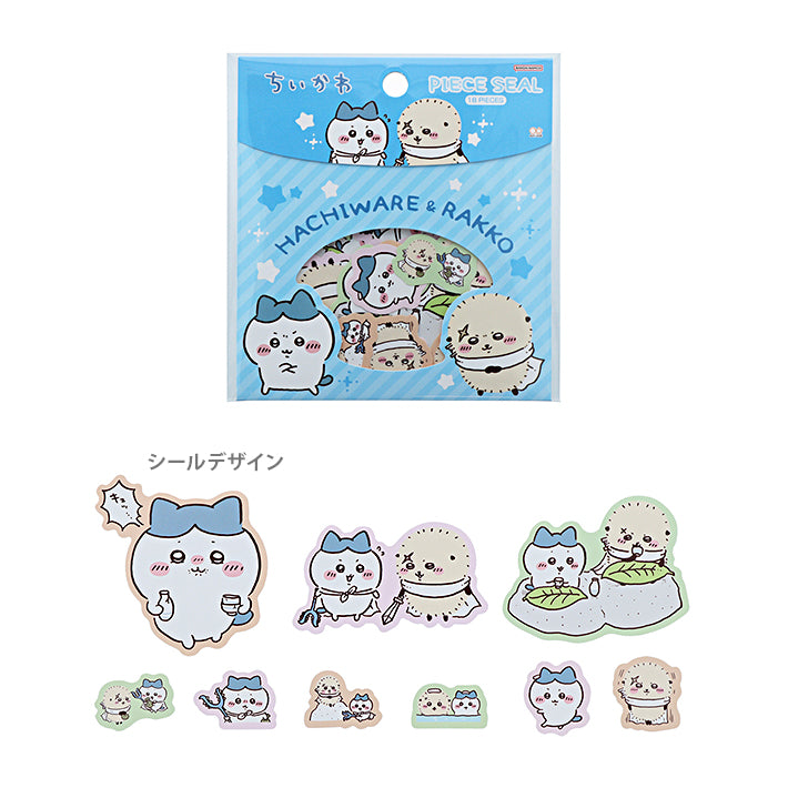 Chiikawa 吉伊卡哇｜可爱角色集合贴纸｜18枚入