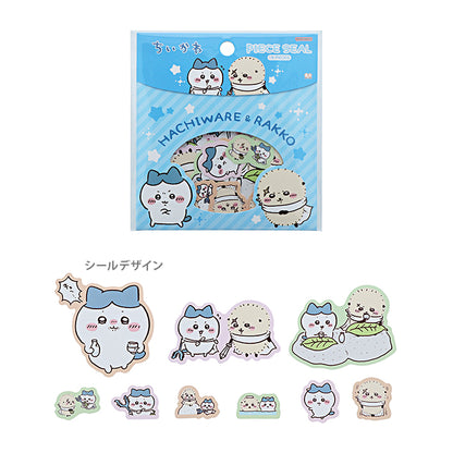 Chiikawa 吉伊卡哇｜可爱角色集合贴纸｜18枚入