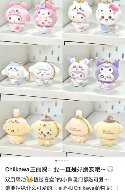 【limit 2】Sanrio｜Chiikawa X Sanrio Characters chibittomo Keychain mystery bag/blind box/All 10 types｜1pcs