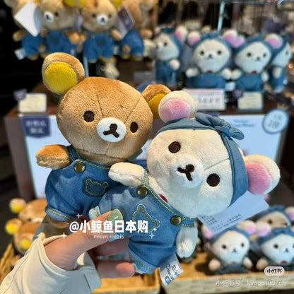 Rilakkuma｜Kurashiki Denim House Mascot Holder /Plush Keychain