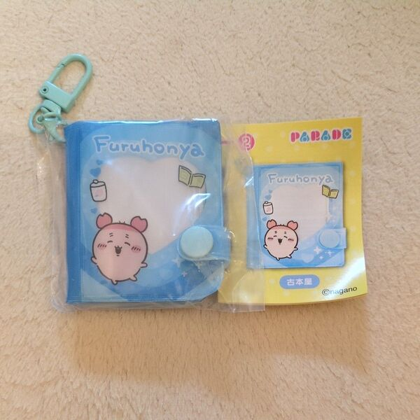 Chiikawa｜Mini Collect Book Keychain vol.2 mystery bag/blind box/All 4 types｜1pc
