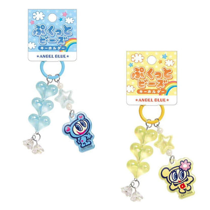 Angel Blue｜Heart Glossy Narumiya Characters Puffy Bead Keychain｜140×45×15mm approx.