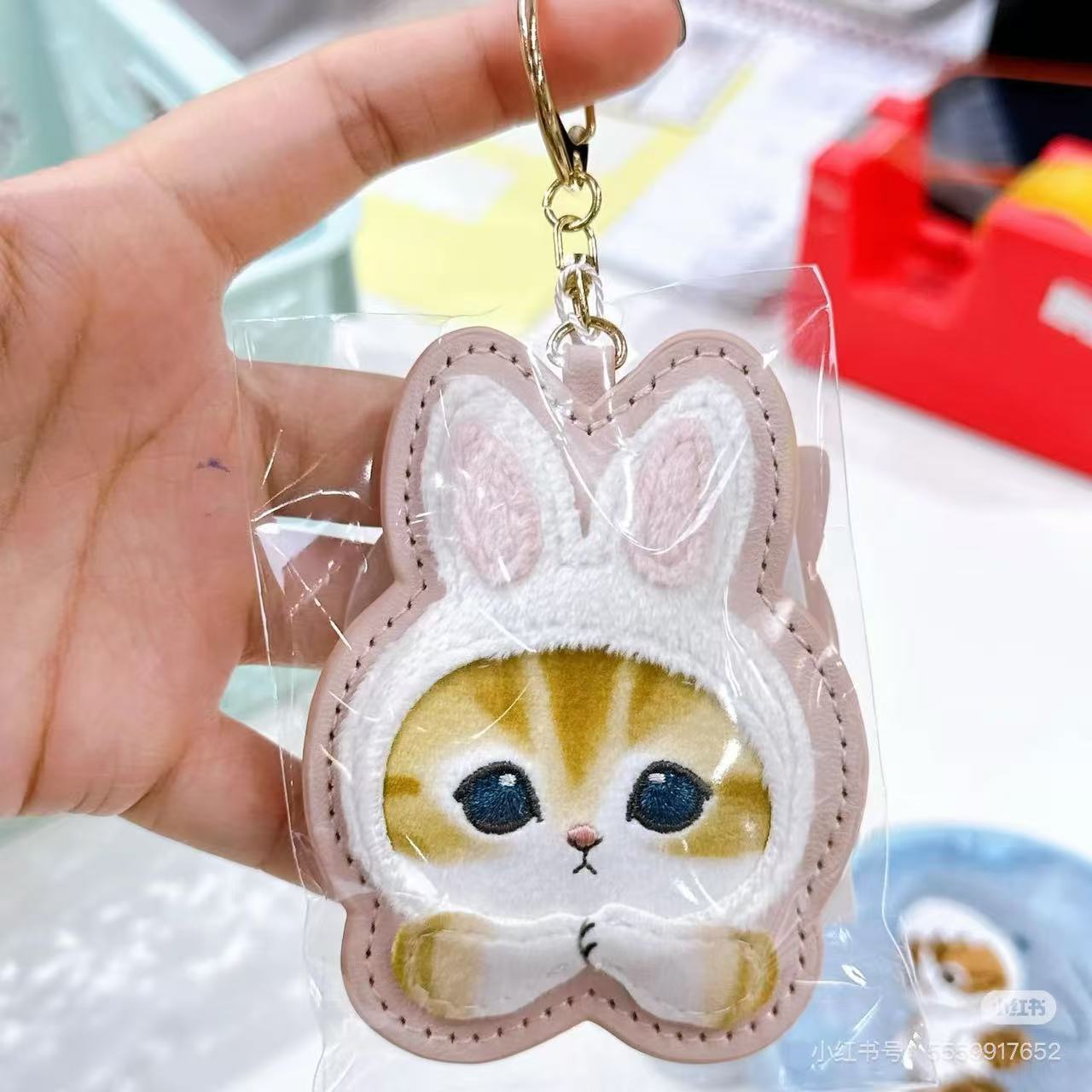 Mofusand｜Fluffy and Fuzzy Patch Keychain/Keyring｜84×103×10mm approx.
