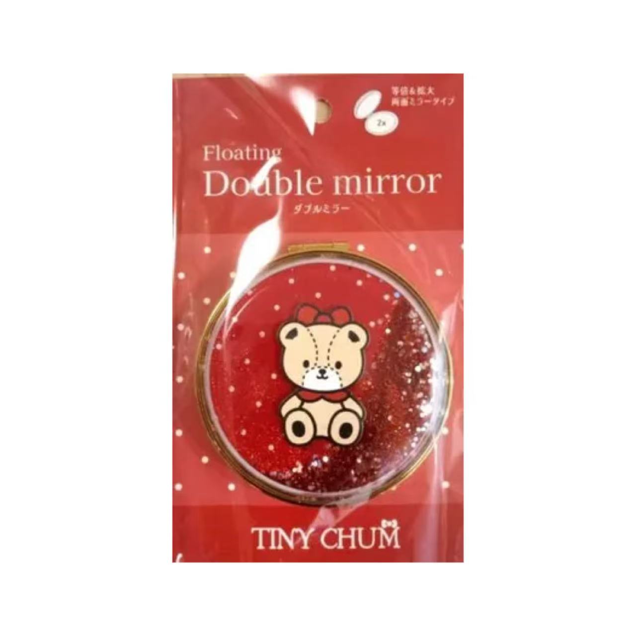 Sanrio｜Shake Shake Floating Double Mirror｜72X75X13mm approx.