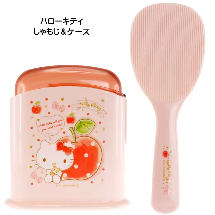 Hello kitty凯蒂猫｜饭勺+饭勺架组