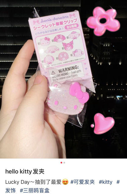 Sanrio｜Secret Bangs Clip - Sakura 2025 Blind Box/All 8 types｜1pcs