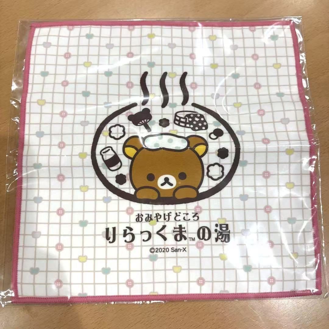 Rilakkuma轻松熊｜温泉汤屋限定款可爱毛巾