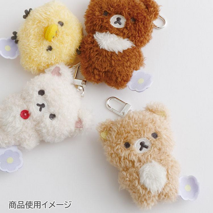 Rilakkuma｜Flower Burasage Plush Strap Plush Toy ｜80×60×30mm aprrox.