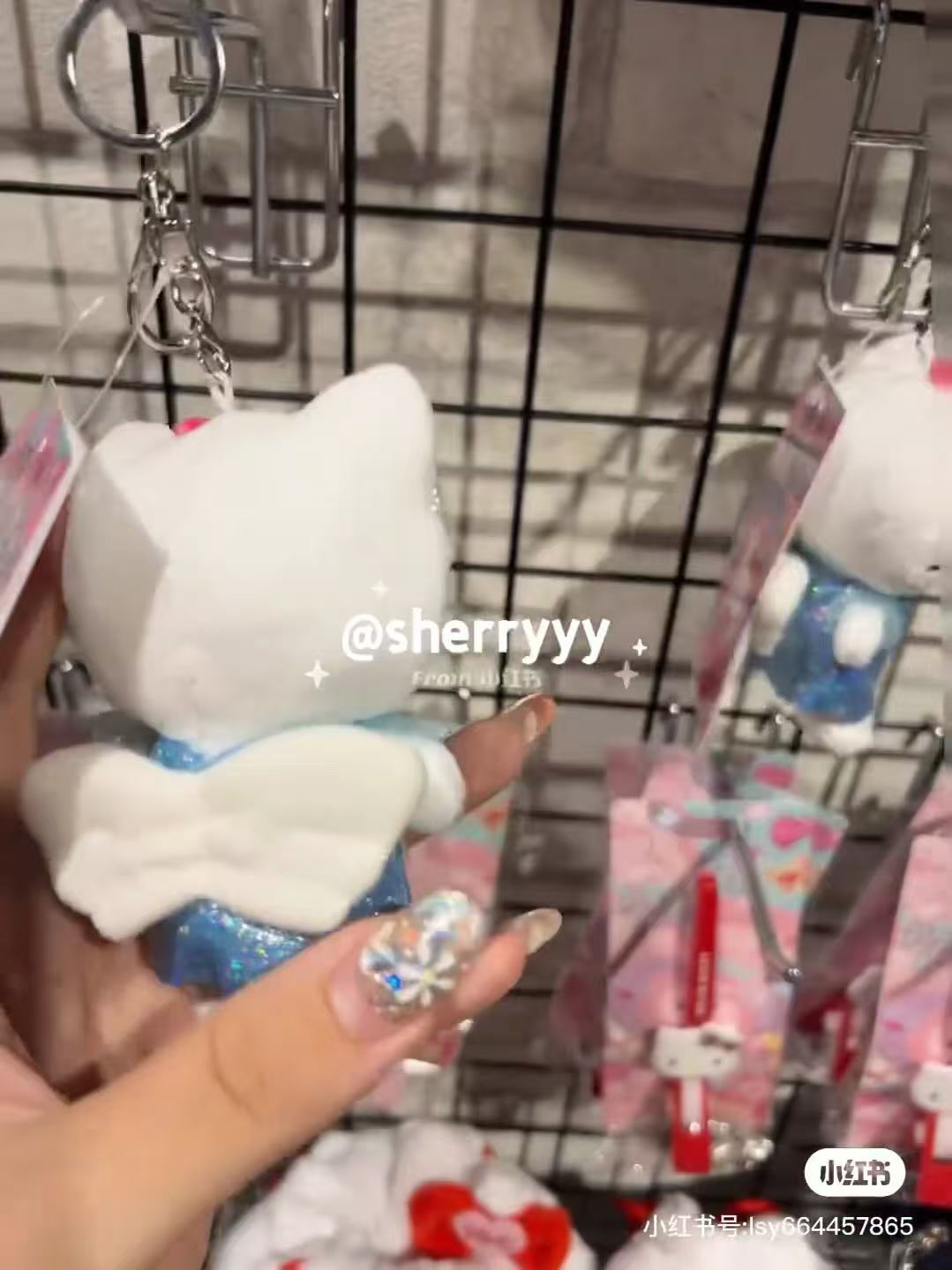 Sanrio｜Repipi Hello Kitty Mascot Holder /Plush Keychain