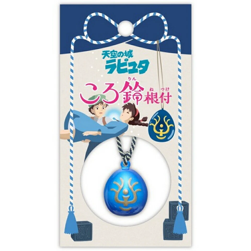 My neighbor totoro｜Tiny Charm Face-shaped Bell Netsuk｜120×65×20mm approx.