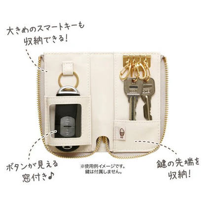 Sumikko gurashi｜San-X Smart Key Case - Sumikko Gurashi : Sewing｜70×120×20mm approx.