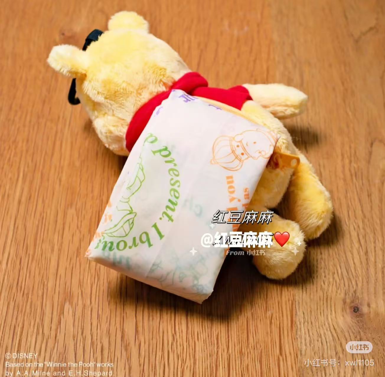 Disney｜Eco Bag Mascot Holder /Plush Keychain｜H19 x W13 x D9cm approx.