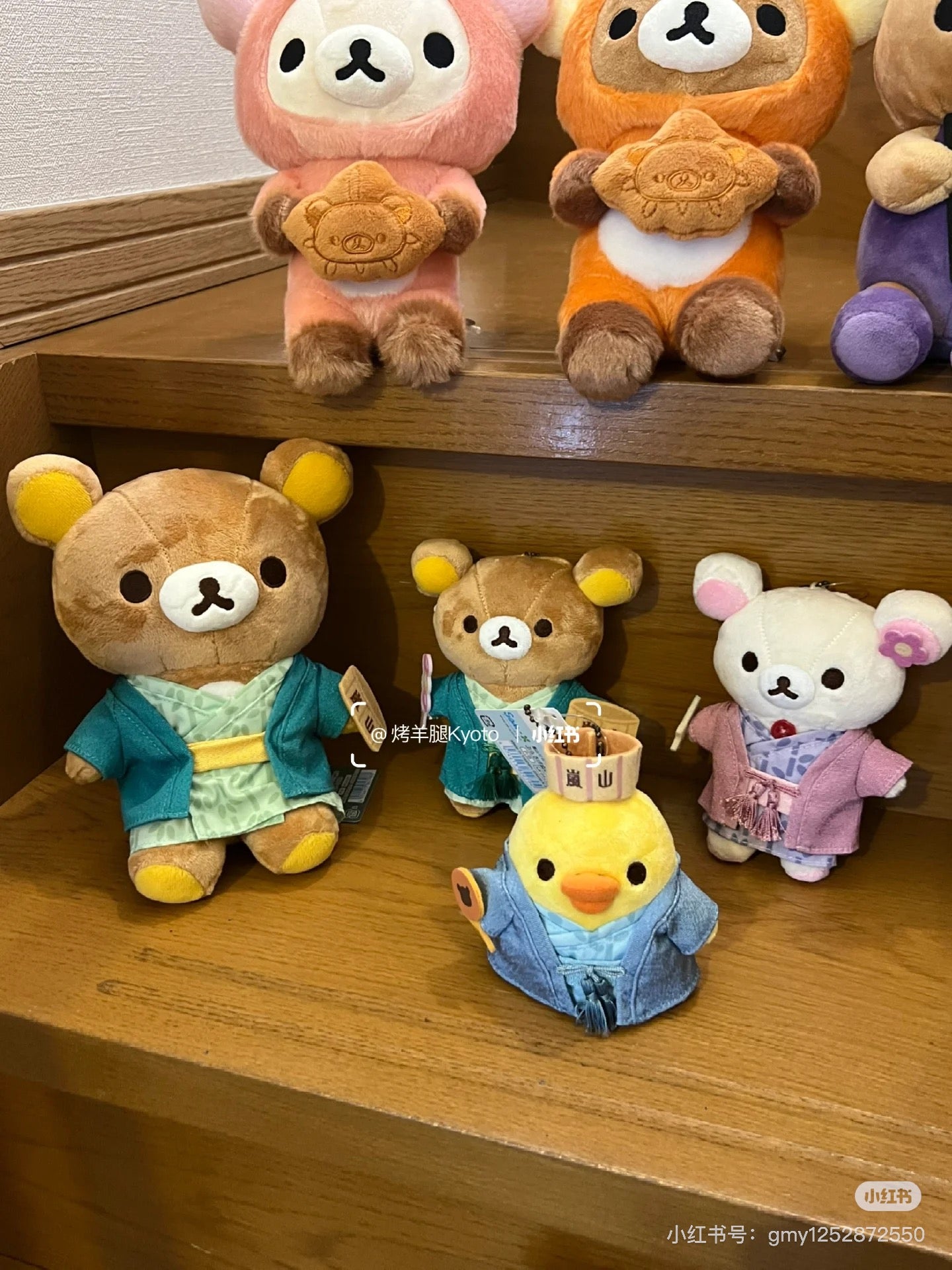 Rilakkuma轻松熊｜地域限定京都岚山浴衣系列可爱角色毛绒玩偶挂件/包挂