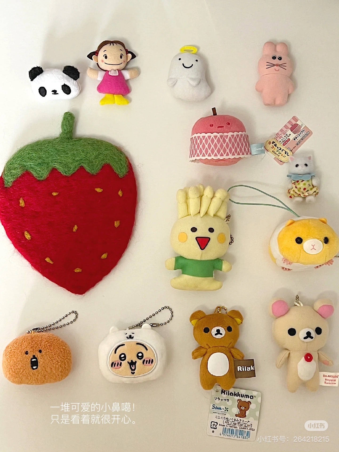 Nagano｜Market Suzuka Plush Keychain mystery bag/blind box/All 9 types｜1pcs