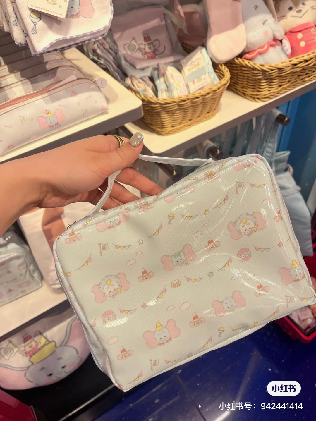 Disney｜Dumbo小飞象大容量便携手柄防水化妆包｜约H18 × W24 × D9cm