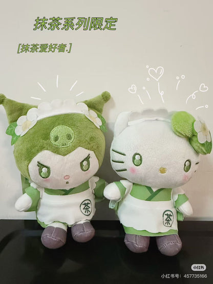 Sanrio｜Matcha Mascot Pouch Plush Keychain｜5.0 x 10.0 x 14.0cm approx.