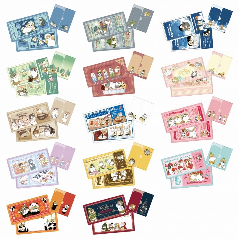 Mofusand｜mitamemo ticket file mystery bag/blind box/All 14 types｜1pcs
