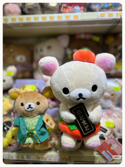 Rilakkuma轻松熊｜地域限定岚山毛绒玩偶/公仔