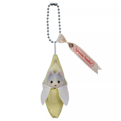 【limit 1】SylvanianFamilies｜Keychain Small baby husky -Banana
