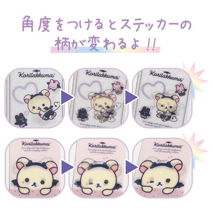 Rilakkuma｜San-X Lenticular Sticker - Korilakkuma｜80×57mm approx.