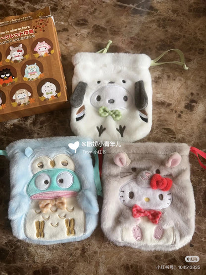 Sanrio三丽鸥｜ Secret Purse/Forest Small Animals Blind Box秋日森林小动物系列巾着盲盒/全8种｜1枚入