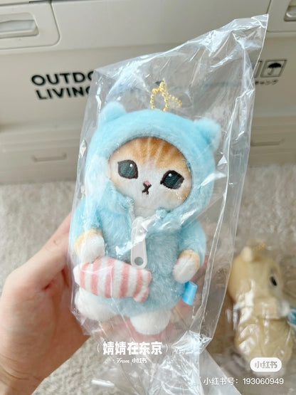 Mofusand｜Costume Mascot Holder / keychain鲨鱼猫晚安睡衣系列毛绒挂件/包挂｜約H130 x W75 x D100mm