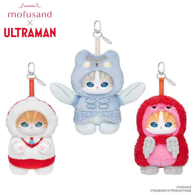 Mofusand｜Ultraman Kiramekko vol.1 Mascot Keychain mystery bag/blind box/All 3 types｜1pcs