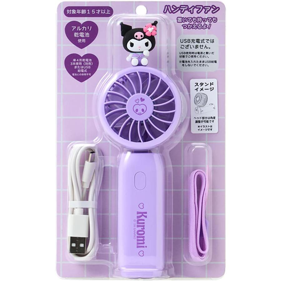 Sanrio｜Summer 2way Fan｜6×3.5×15.5cm approx.