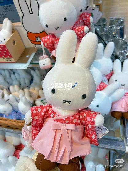 Miffy｜Hakama Sakura Plush Dolls/Plush Toy ｜H27.5cm approx.