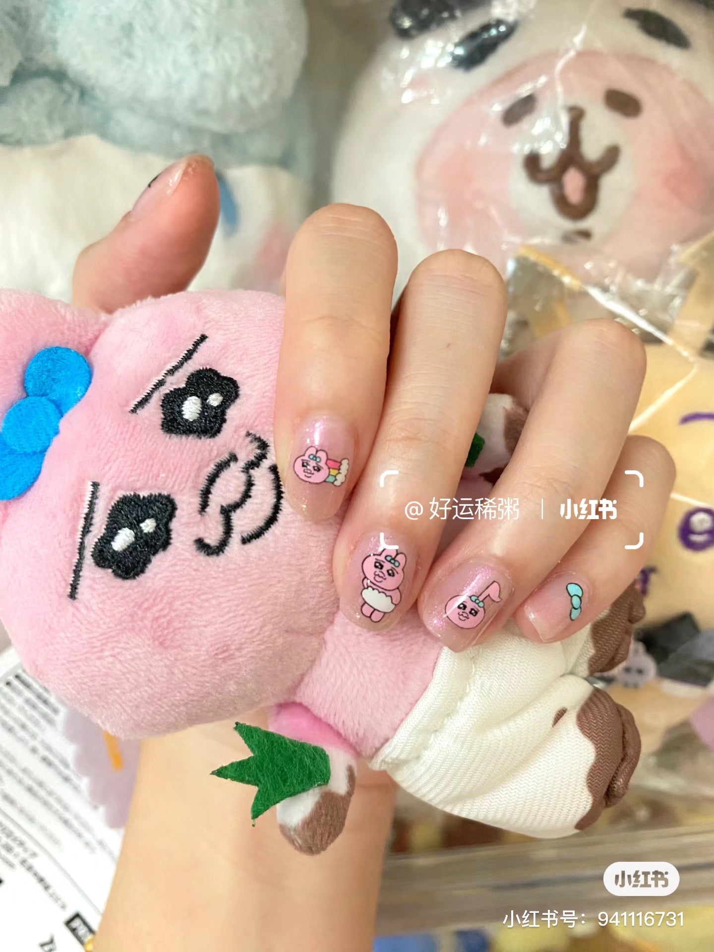 Opanchu usagi｜内裤兔美甲指甲贴/超吸睛