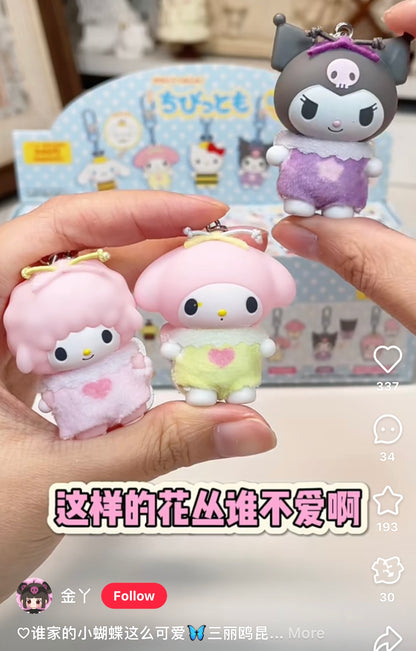 【limit 3】Sanrio｜chibittomo Keychain blindbox/All 8 types｜1pcs