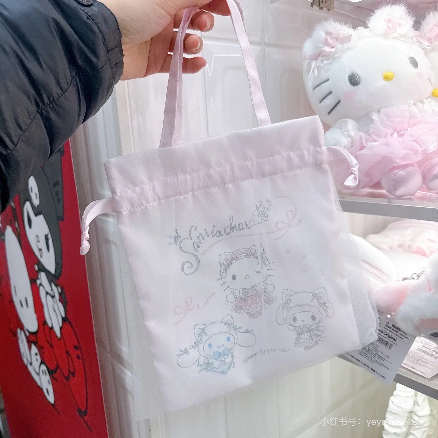 Sanrio｜Handled Pouch White Cat Ballerina｜21×0.5×24cm approx.