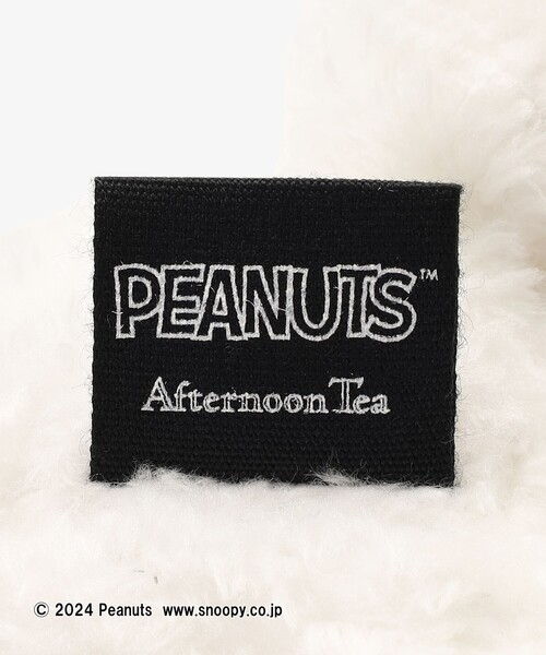 Snoopy史努比｜PEANUTS x Afternoon Tea下午茶联名巴黎铁塔系列奧拉夫Olaf趴趴睡觉毛绒玩偶钥匙扣挂件/包挂