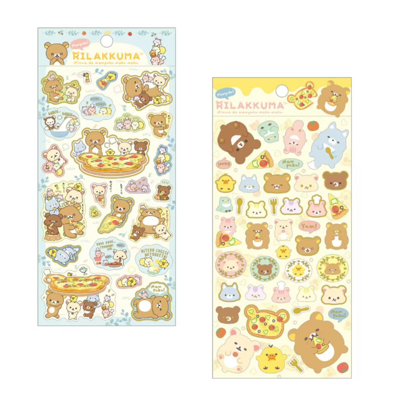 Rilakkuma｜Let&