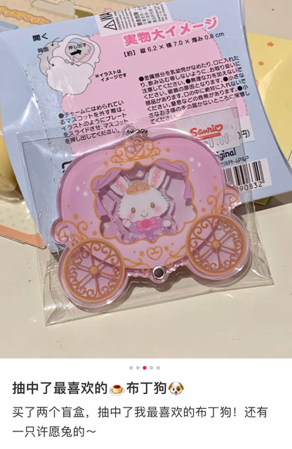 Sanrio三丽鸥｜Secret Custom Acrylic Charm - Prince &amp; Princess Blind Box王子与公主南瓜马车多层亚克力挂件盲盒/全8种｜1枚入