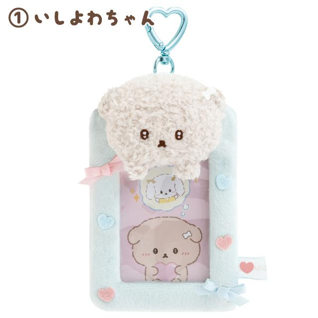 Ishiyowachan｜My Favorite Theme Photo Holder CardHolder Keychain｜115x85x4omm approx.