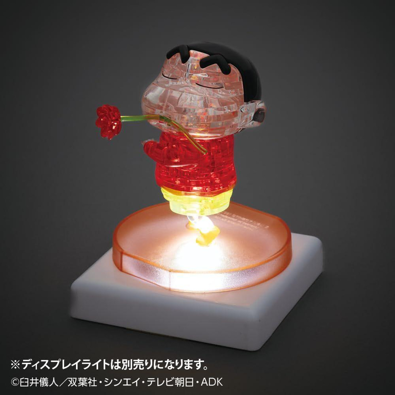 Crayon shin-chan｜Beverly Crystal 3D Puzzle ｜4.8 x 9.5 x 175.0cm approx.