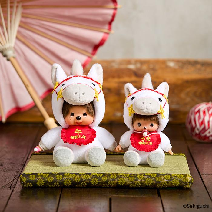 Monchhichi｜Zodiac Monchhichi (Horse)  Plush Dolls/PlushToy｜S/  H18.5 x W16 x D13cm approx.