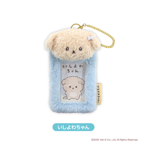 SANX｜Ishiyowa-chan Fluffy Photo Keychain｜H145 x W80 x D15mm approx.