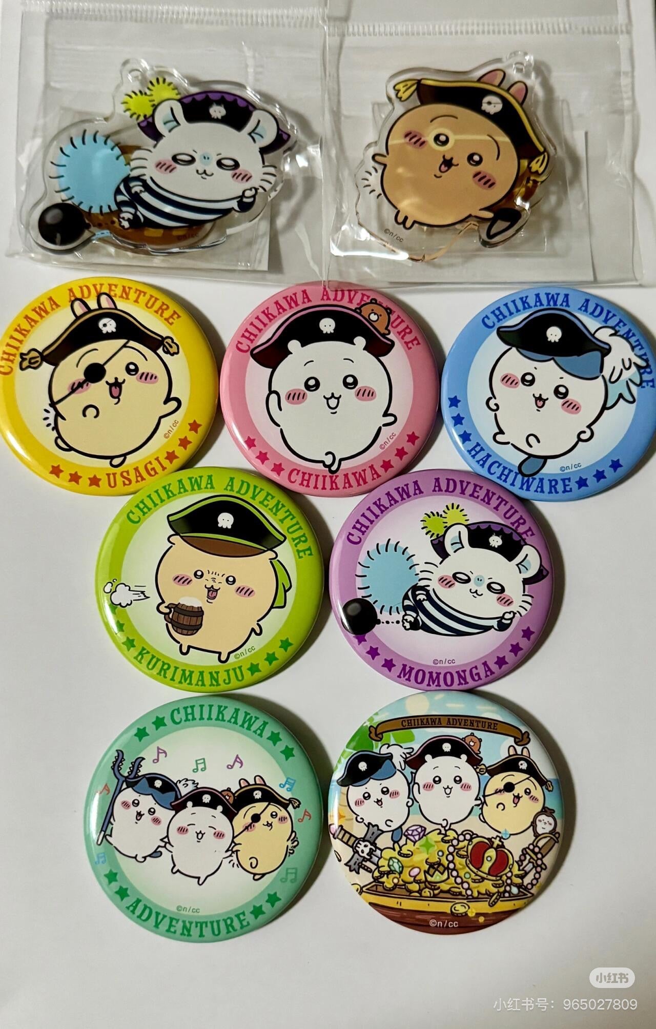 Chiikawa 吉伊卡哇｜台场冒险王系列海盗吧唧徽章盲盒/全七种｜1枚入