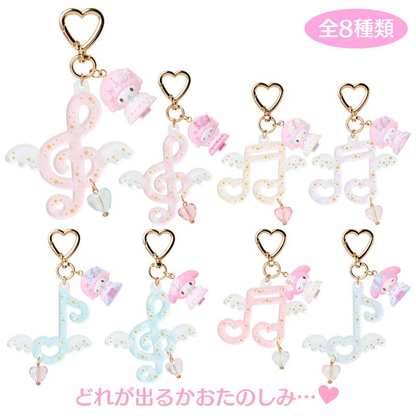 Sanrio｜My Sweet Piano Dress-Up Recital Keychain mystery bag/blind box/All 8 types｜1pcs