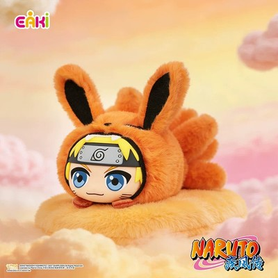 Naruto Cute Beast Lying Party Series Plush Keychains Blind Box