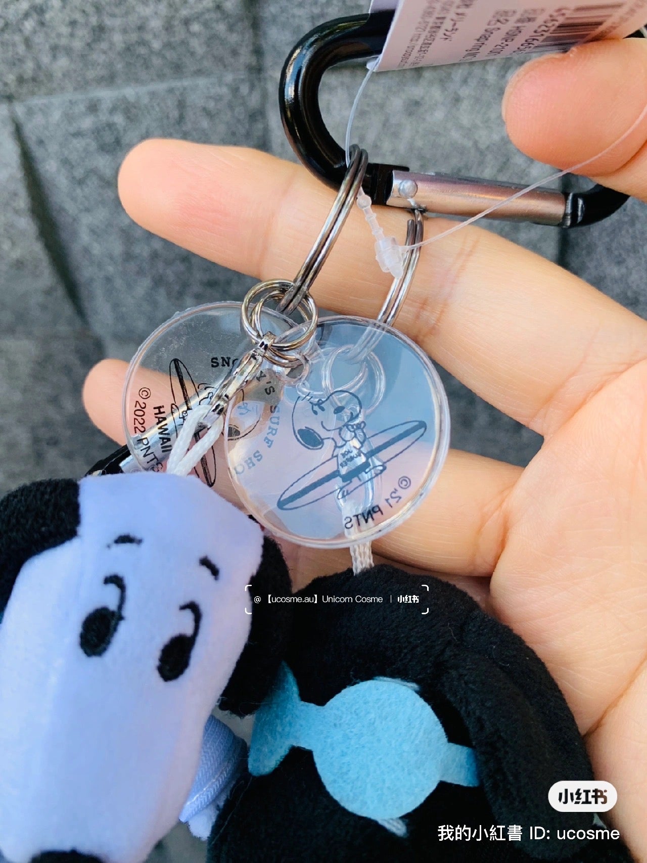 Snoopy｜HAWAII夏威夷限定晒黑的小黑仔们挂件/包挂｜约H19 x W11 x 14cm