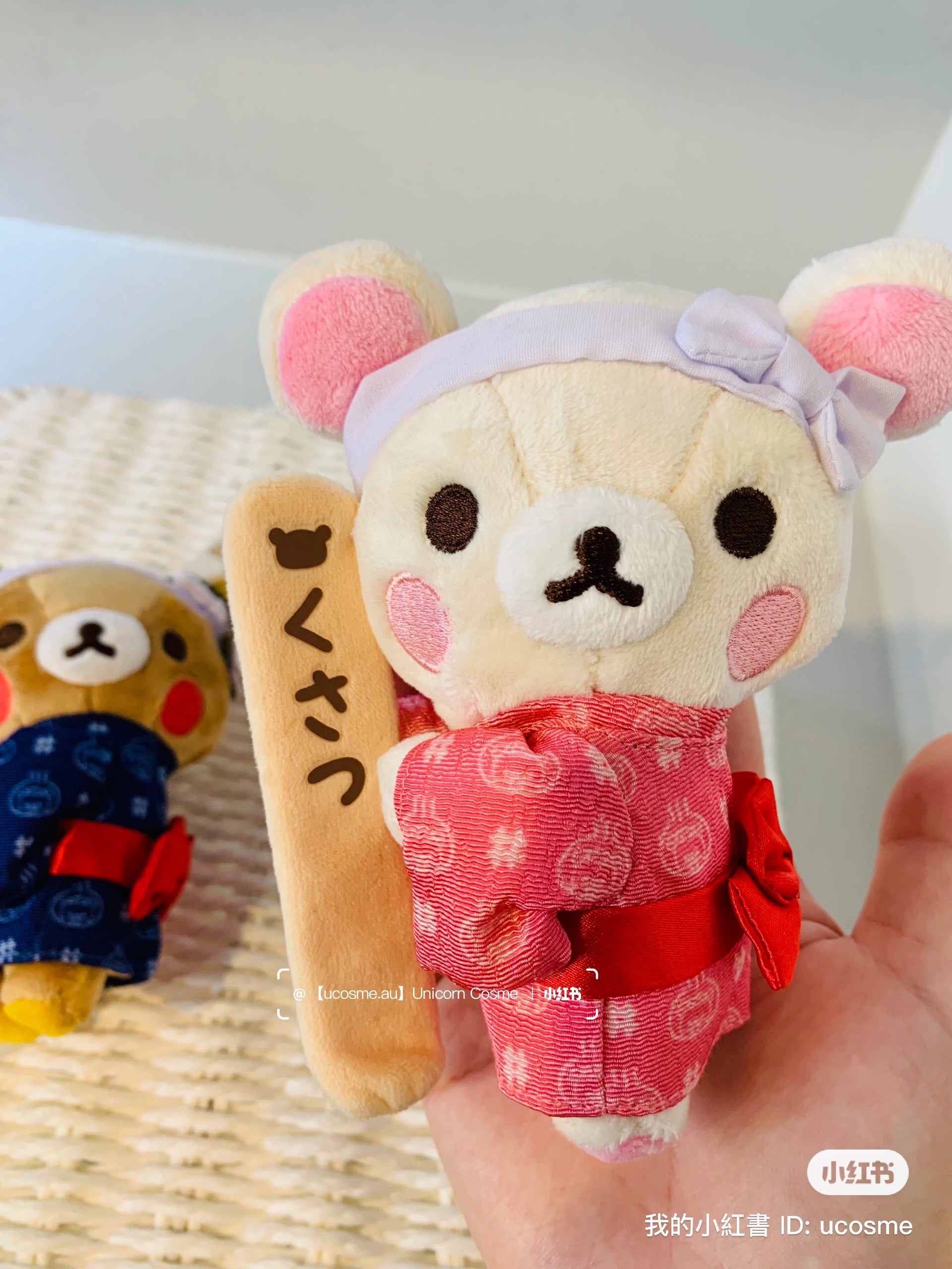 Rilakkuma轻松熊｜泡温泉和服/泡汤/浴衣限定毛茸茸挂件｜约130 x 105 x 55 mm