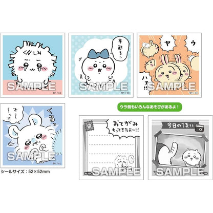 Chiikawa 吉伊卡哇｜第三弹可爱细闪贴纸盲盒/共50种｜1包含5张