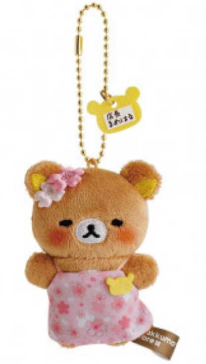 Rilakkuma｜Store Manager Mascot Holder /Plush Keychain