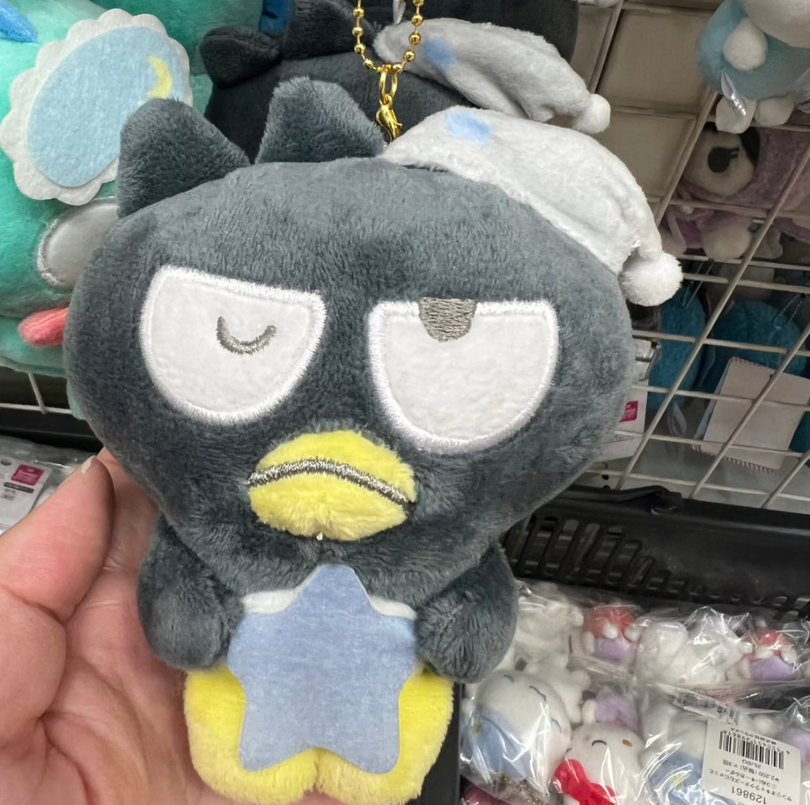 Sanrio｜Crux pajamas Mascot Holder /Plush Keychain｜190x160x70mm approx.
